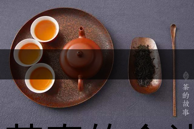 喝茶真的會讓牙齒變黃嗎？