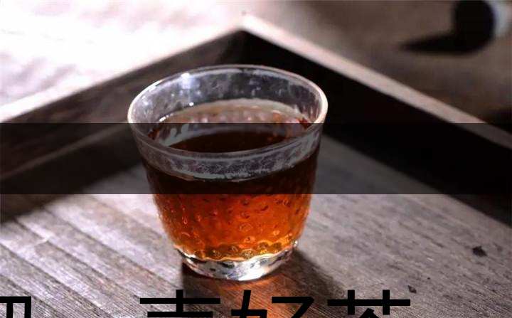 沏一壺好茶，等一個(gè)對(duì)的人-1