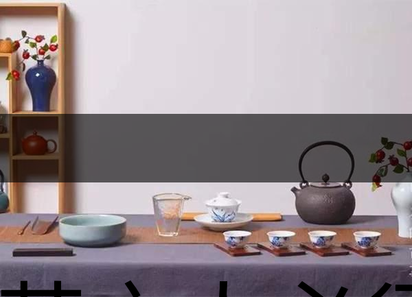 愛茶之人必須注意的10個喝茶細節(jié)！-1