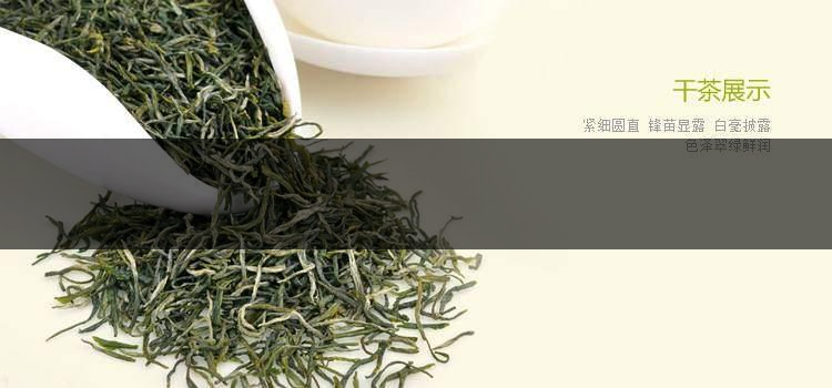 中國(guó)前二十名茶，你又知道幾種-13-1