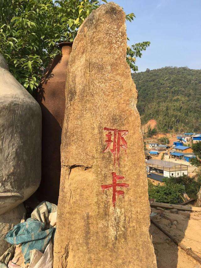 2021年勐宋那卡古樹秋茶口感？