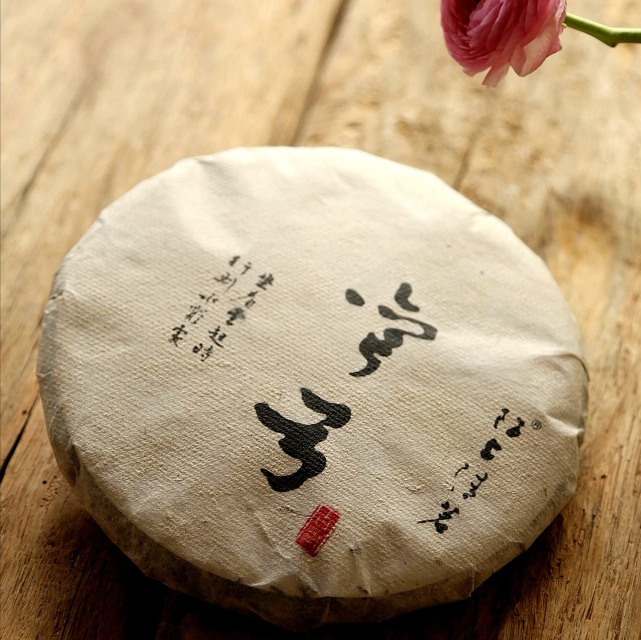 2022年彎弓古樹春茶價格？