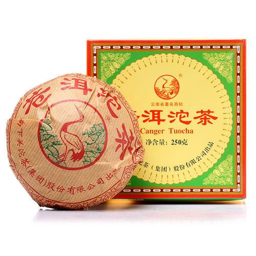 下關(guān)普洱茶怎么樣？
