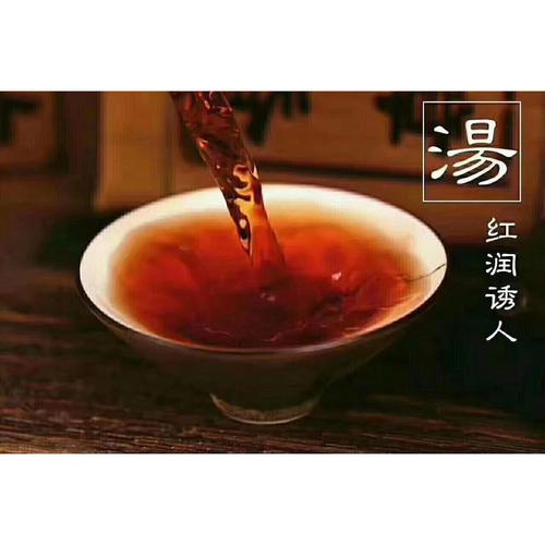 糯香普洱茶為什么會(huì)有糯米香