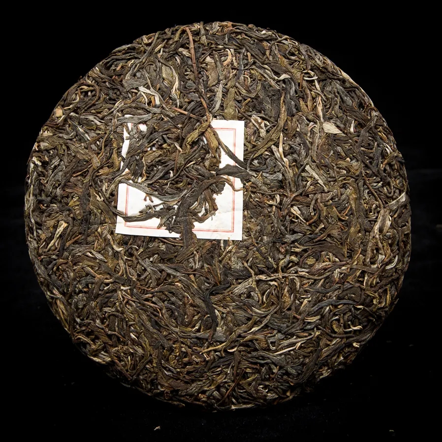 2023年勐庫(kù)那蕉古樹(shù)春茶特點(diǎn)是什么?