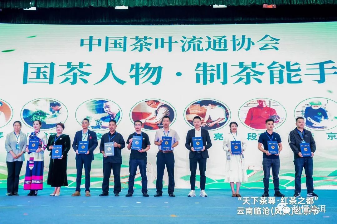 陳財(cái)制茶：制茶工藝，普洱茶行業(yè)的生死線