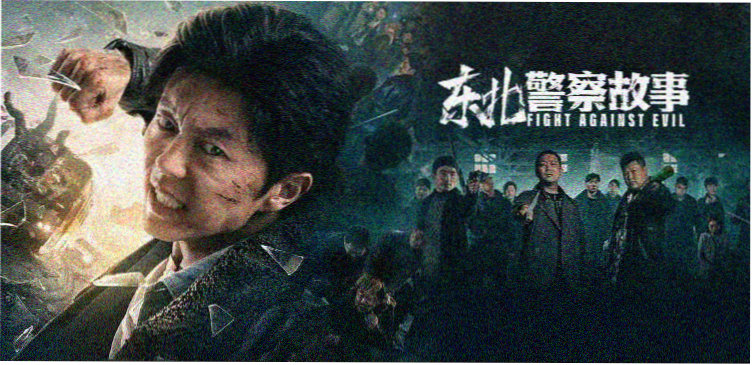 黑豹2